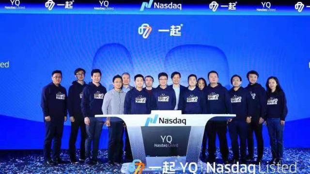 One Small Cap Stock To Watch-YQ